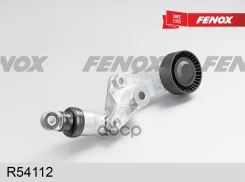 ����� ���. ����� Toyota Corolla 00-06 1.4, 1.6, 02-07 1.8, Avensis 00-08 1.6, 1.8, Auris 07- 1.4 Fenox ���. r54112 R54112 ����