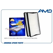 ����� AMD ������ �������� 64319171858/AMD. FC774 (2 ��) AMD ��� ����� �� 1 ��. ������� � ������ ������ �� �����. Amdfc774 �������� 1-2 ���� AMDFC774 �...