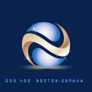 ��������. ��� ��� ������-������. ����� ����� ������ 109� ����