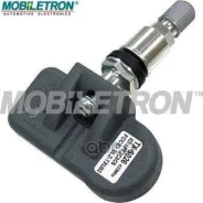 ������ �������� � ���� Mobiletron ���. TXS026 TXS026 ����