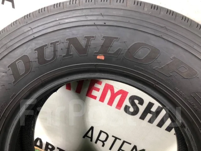 Dunlop SP LT 33 K