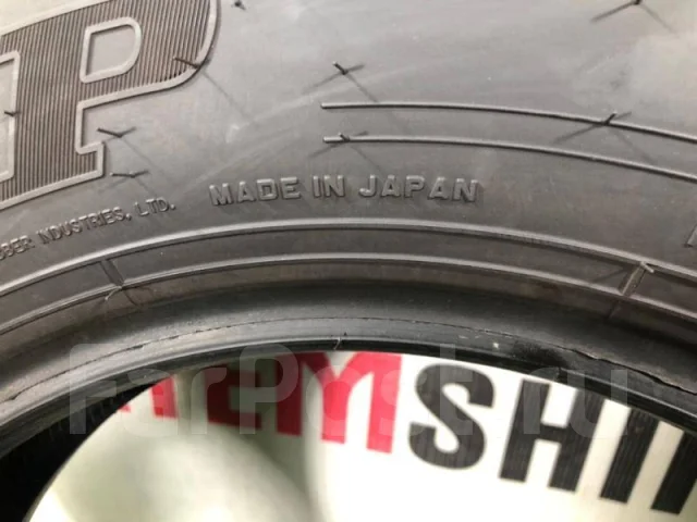 Dunlop SP LT 33 K