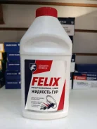 Felix