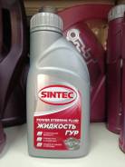 Sintec