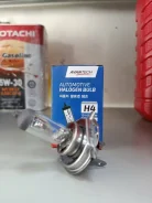 ����� ��������� ����� Avantech H4 (HB2) 12V 60/55W AB0012 AB0012 ����