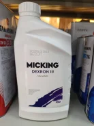 Micking ATF Dexron III