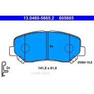 ������� ����. ���. Mazda CX-5 (KE) 2,0/2,2D 11- 13046056652 ����
