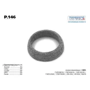 ������ �������������� Transmaster P.146 Transmaster P.146 P146 ����
