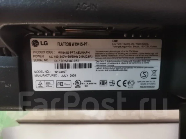 LG. 19", ���������� �� (LCD, LED, QLED) ����