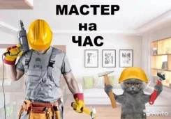 ������ �� ��� ����. �. �������. ����
