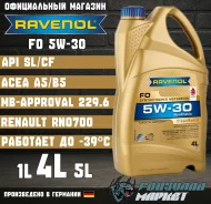 Ravenol FO. 5W-30, �������������, 4��. ����