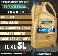 Ravenol FO. 5W-30, �������������, 5��. ����