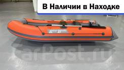 RiverBoats. 2026 ���, ����� 3,3��., ��������� ��� ���������. ��� ����� �� ������������ ����