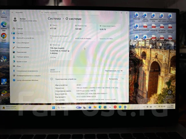 Huawei. 14", 2,4����, ��� 8 ��, ���� 512���, WiFi: 1, Bluetooth: 1, ����������� �� 6��. ����