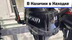 Parsun. 9,8��.�., 2-�������, ����������, ���� S (381 ��), 2026 ���. ��� ����� �� ������������ ����