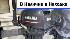 Yamaha. 9,9��.�., 2-�������, ����������, ���� S (381 ��), 2019 ���. ��� ����� �� ������������ ����
