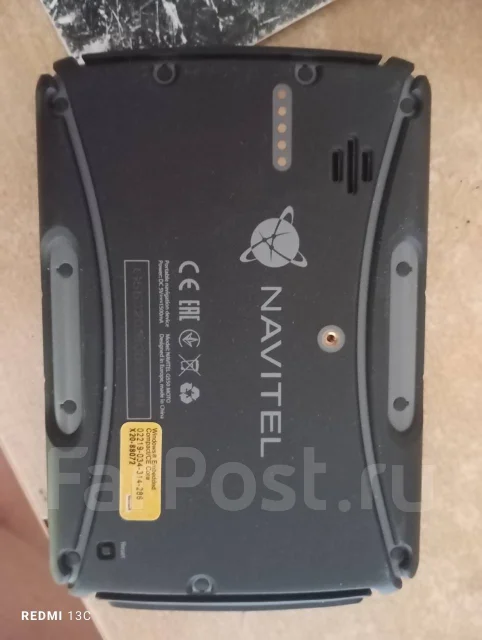 Navitel ����