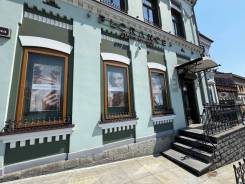 ������ ��������. ��� ��������. ����� �������� ������ 16 ����