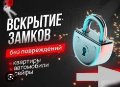 �������� ������. ����