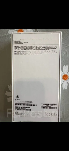 Apple iPhone 14 Pro. �/�, 128 ��, ����������, 3G, 4G LTE, NFC ����