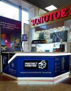 ���������. �� ��� �.�. ����� �������� 52 ����