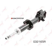 ������ ��������������� �������� R | ����� ���� | Lynxauto G32165R G32165R ����