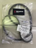������ �������� MPMF6565 3565 Bando 3565 ����
