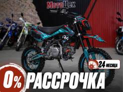 Regulmoto Seven Medalist. 140����. ��., ��������, ��� ���, ��� ������� ����
