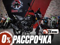Regulmoto SK 200-9. 200����. ��., ��������, ���������, ��� ������� ����