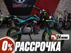 Regulmoto Seven. 125����. ��., ��������, ��� ���, ��� ������� ����