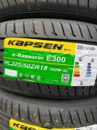 Kapsen e-Rassurer E300. ������, 2026 ���, ����� ����
