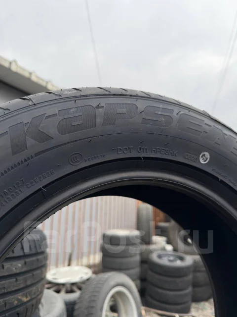 Kapsen e-Rassurer E300. ������, 2026 ���, ����� ����