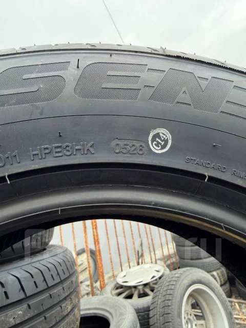 Kapsen e-Rassurer E300. ������, 2026 ���, ����� ����
