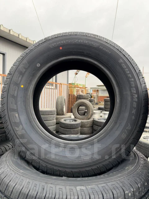 Kapsen H201. ������, 2026 ���, ����� ����
