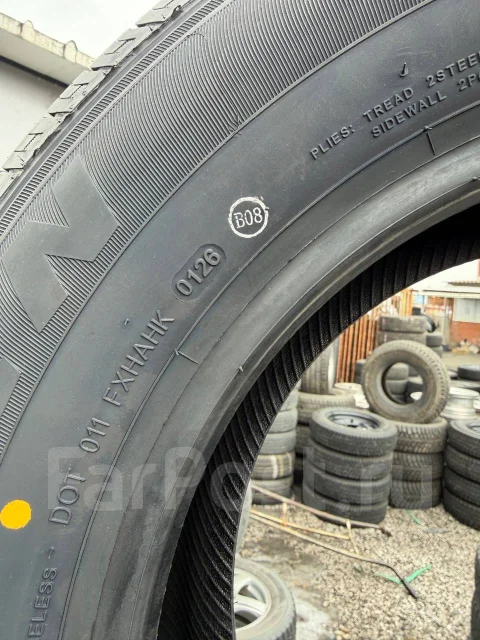 Kapsen H201. ������, 2026 ���, ����� ����