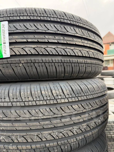 Kapsen ComfortMax A/S H202. ������, 2026 ���, ����� ����