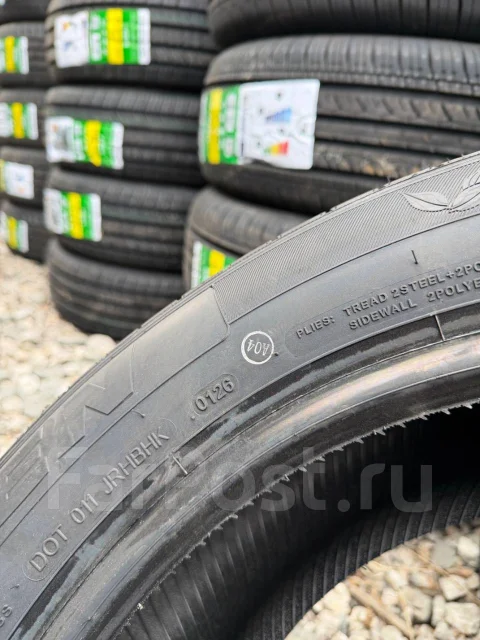 Kapsen ComfortMax A/S H202. ������, 2026 ���, ����� ����