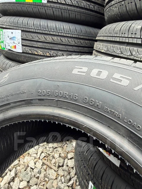 Kapsen ComfortMax A/S H202. ������, 2026 ���, ����� ����
