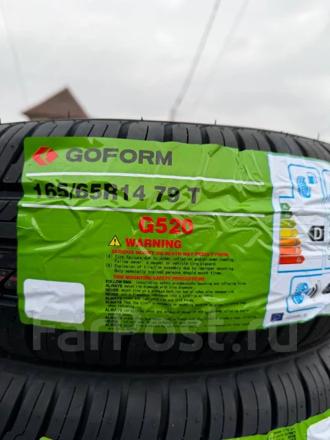 Goform G520. ������, 2026 ���, ����� ����