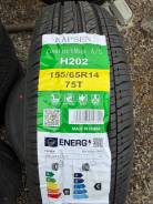 Kapsen ComfortMax A/S H202. ������, 2026 ���, ����� ����