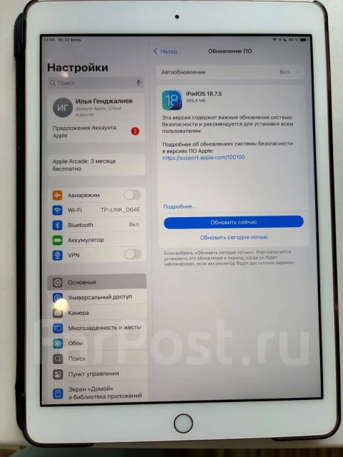 Apple iPad 7. 10.2 ������, ������ 32 �� ����