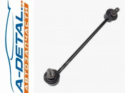 ������ ������������� �������� ����� Toyota Chaser / Cresta / Mark II; V51-201L V51201L ����