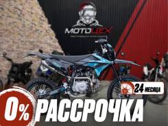 Regulmoto Onix 125. 125����. ��., ��������, ��� ���, ��� ������� ����
