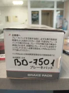 ������� ��������� �������� Toyota Hilux, lynx bd7501 Bd7501 ����