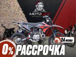 Regulmoto Onix Pro. 150����. ��., ��������, ��� ���, ��� ������� ����