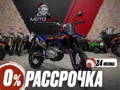 Regulmoto Norden. 300����. ��., ��������, ���������, ��� ������� ����