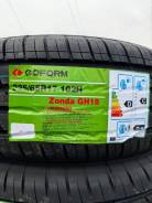 Goform GH18. ������, 2026 ���, ����� ����
