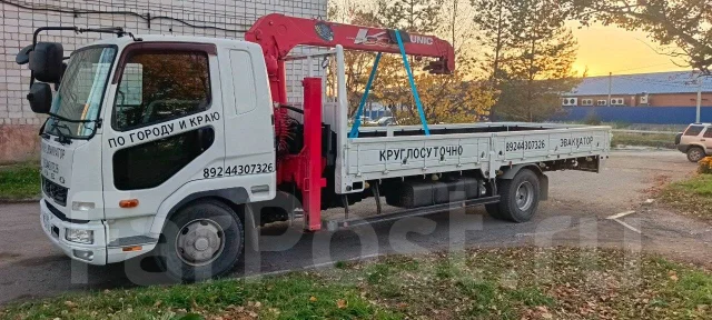Mitsubishi Fuso Fighter ����