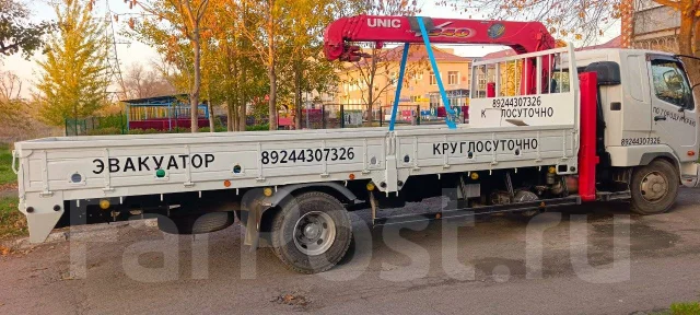 Mitsubishi Fuso Fighter ����