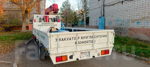 Mitsubishi Fuso Fighter ����